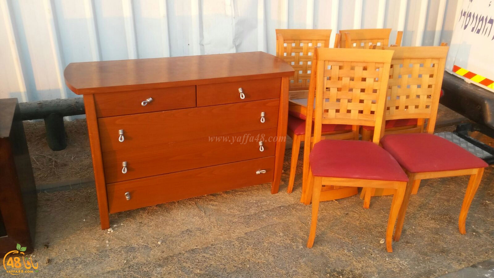 7efth el n3mae (6).jpg